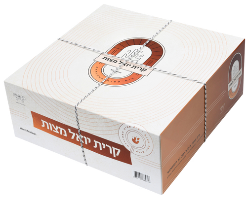 Kriyas Yoel - White Flour