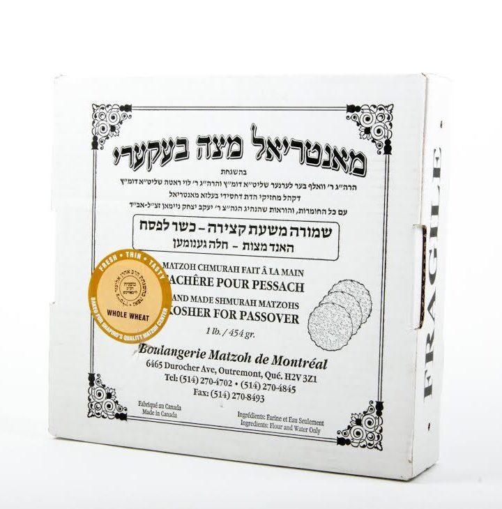 Montreal - White Flour